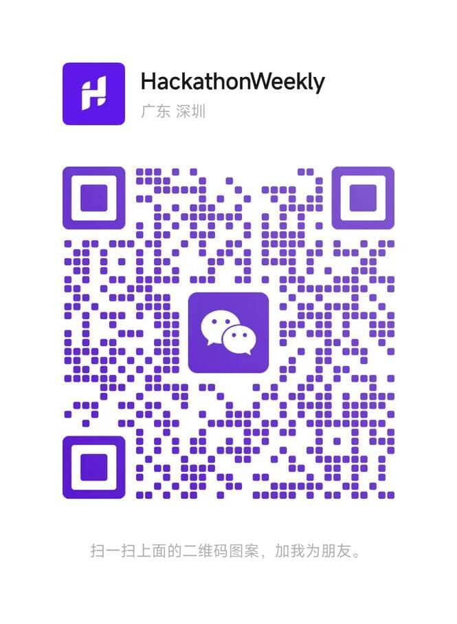 社区小助手二维码